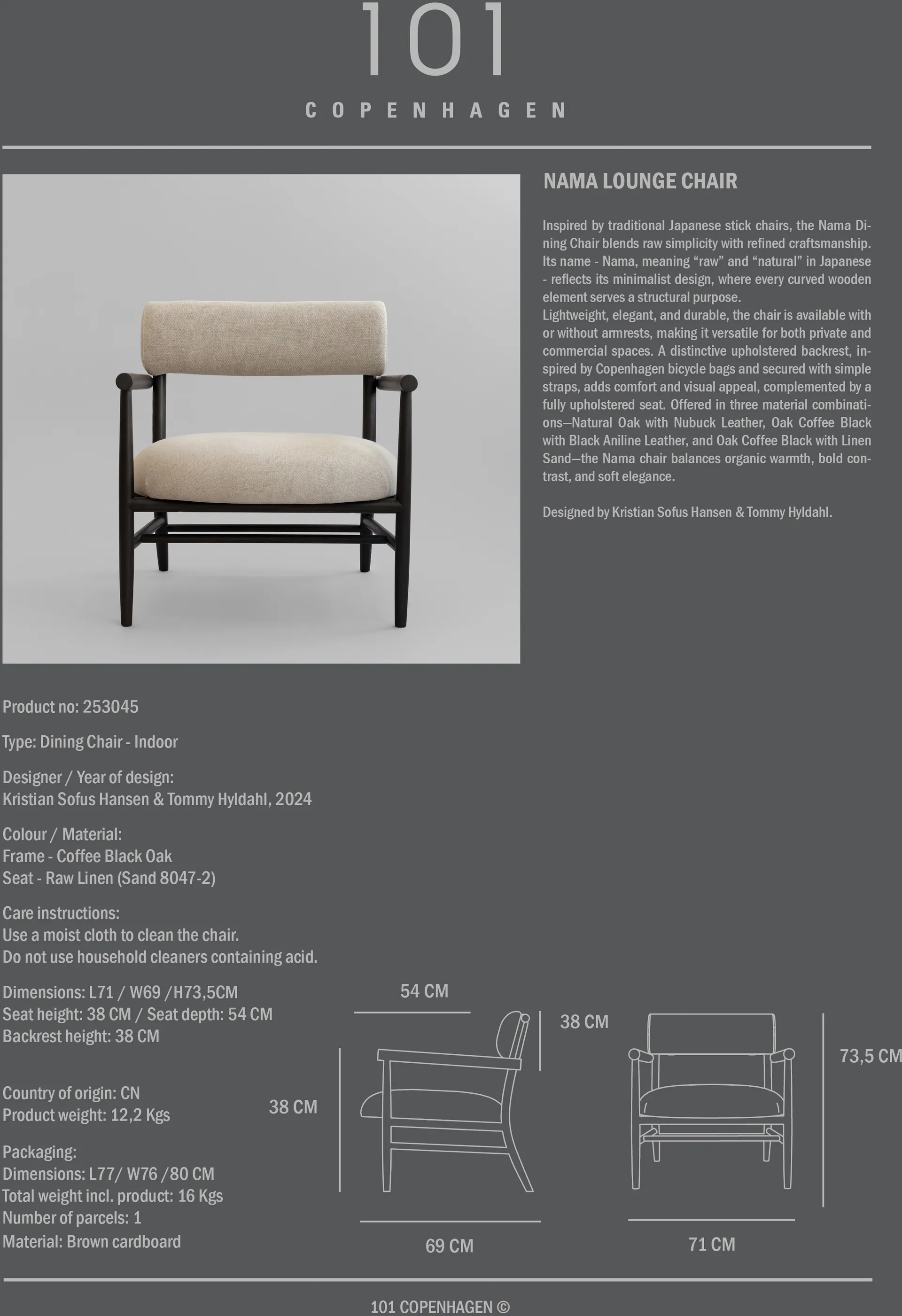 Nama cadeira lounge, Areia 101 Copenhagen