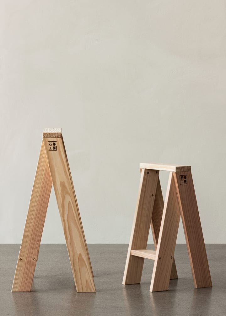 Banco Ishinomaki AA, 56 cm Audo Copenhagen