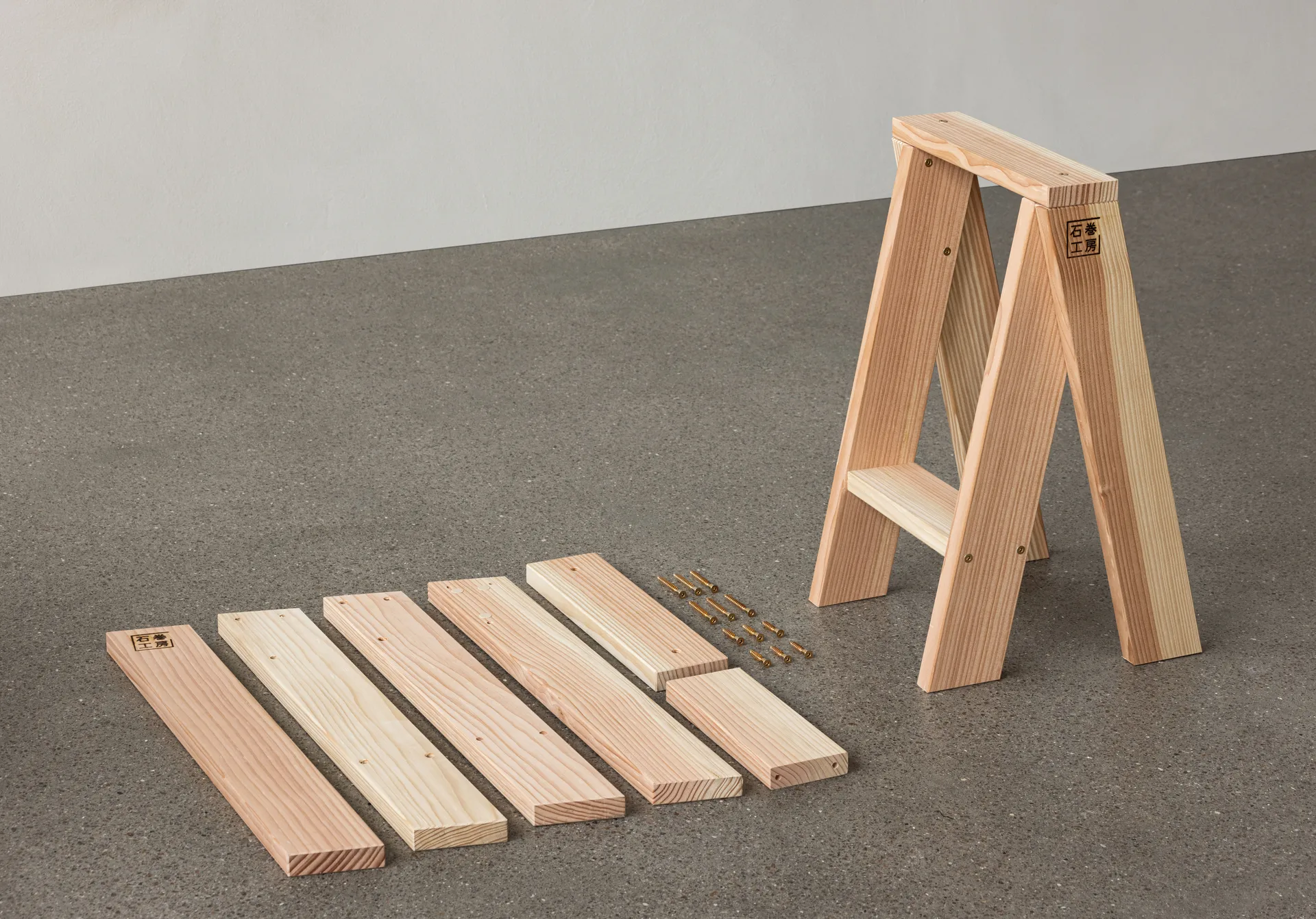 Banco Ishinomaki AA, 56 cm Audo Copenhagen