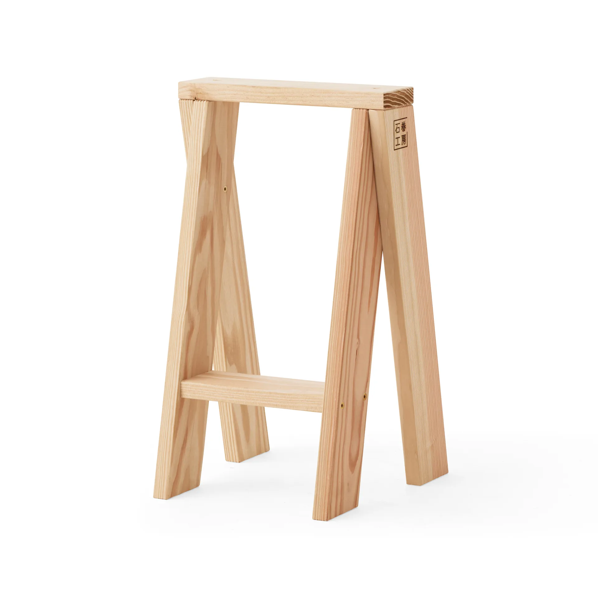 Ishinomaki AA banco redondo, 56 cm Audo Copenhagen