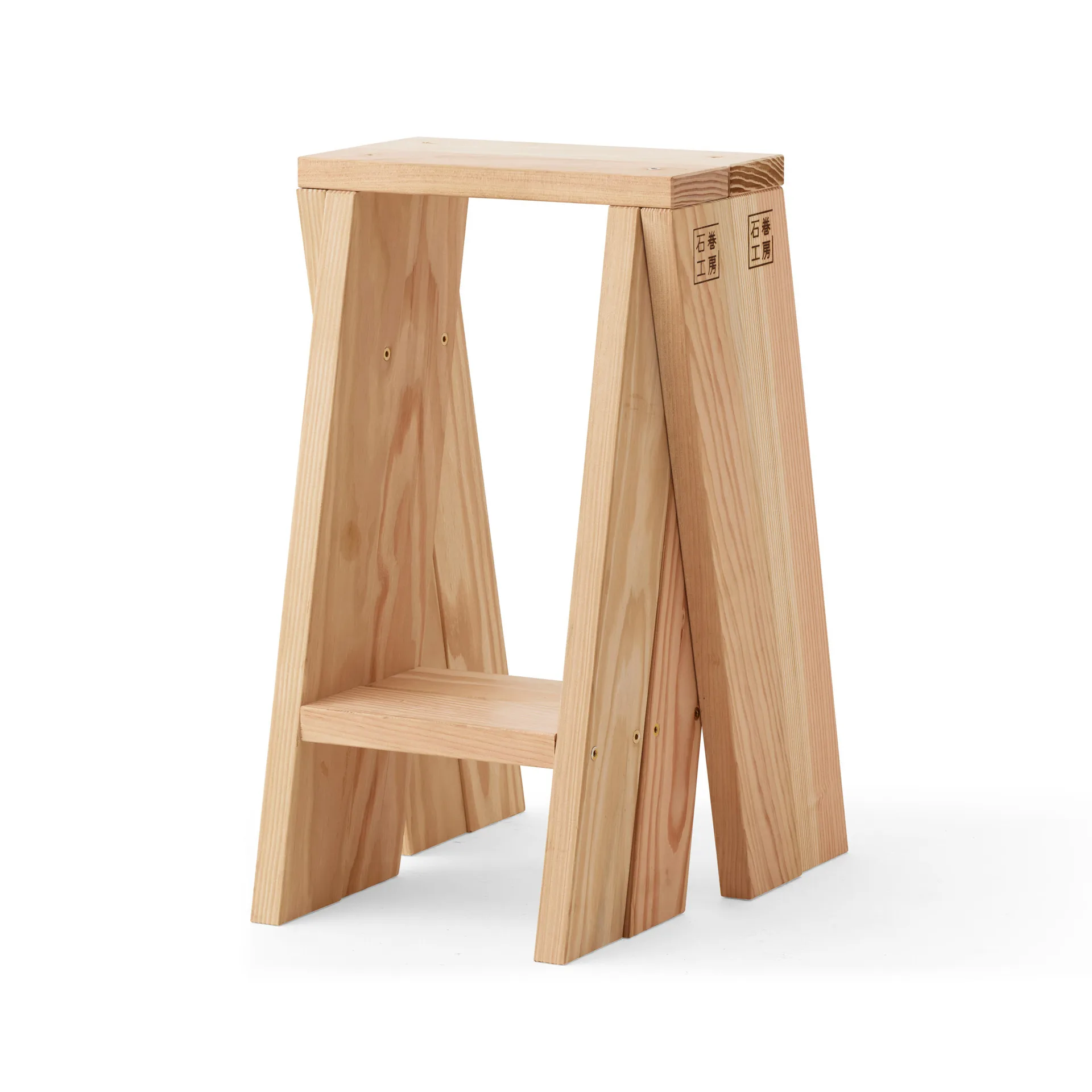 Ishinomaki AA banco redondo, 56 cm Audo Copenhagen