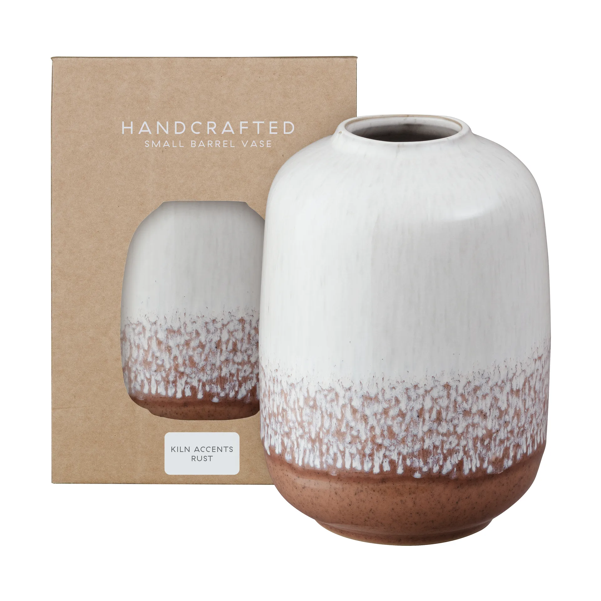 Vaso Kiln Accents S 18 cm, Rust Denby