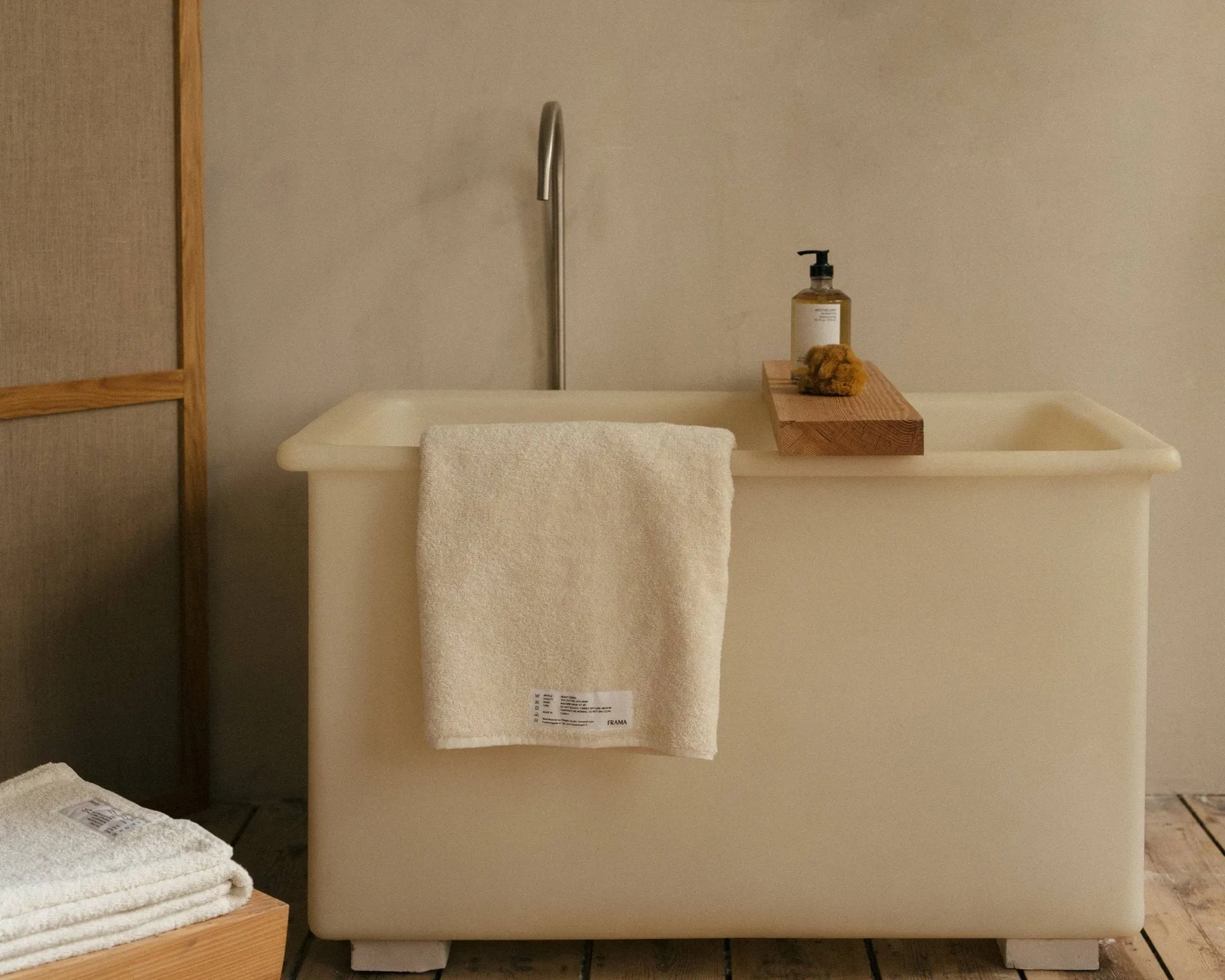Heavy Towel toalha de banho 150x100 cm, Bone white (branco) FRAMA