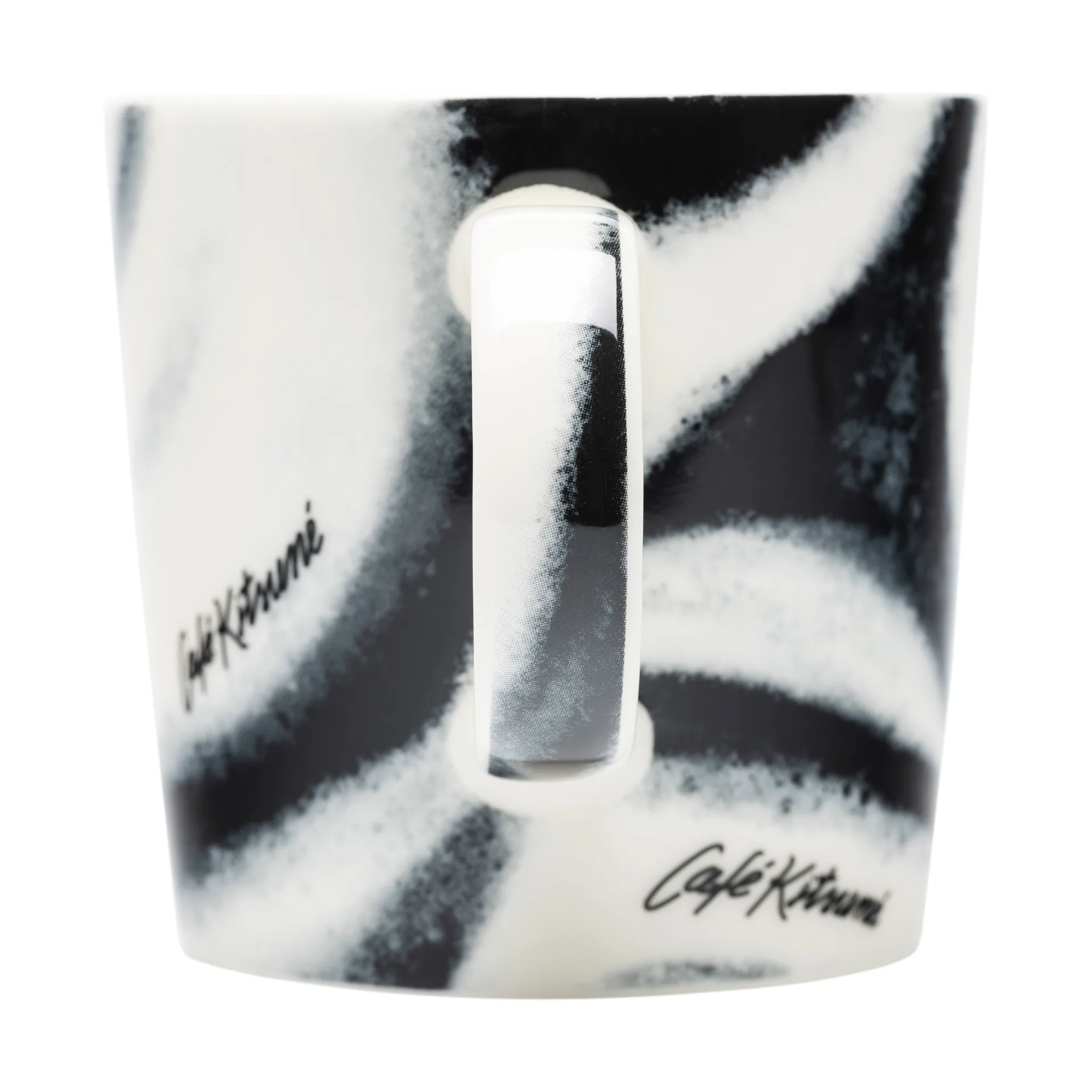 Café Kitsuné X Iittala caneca 30 cl, Sésamo Iittala