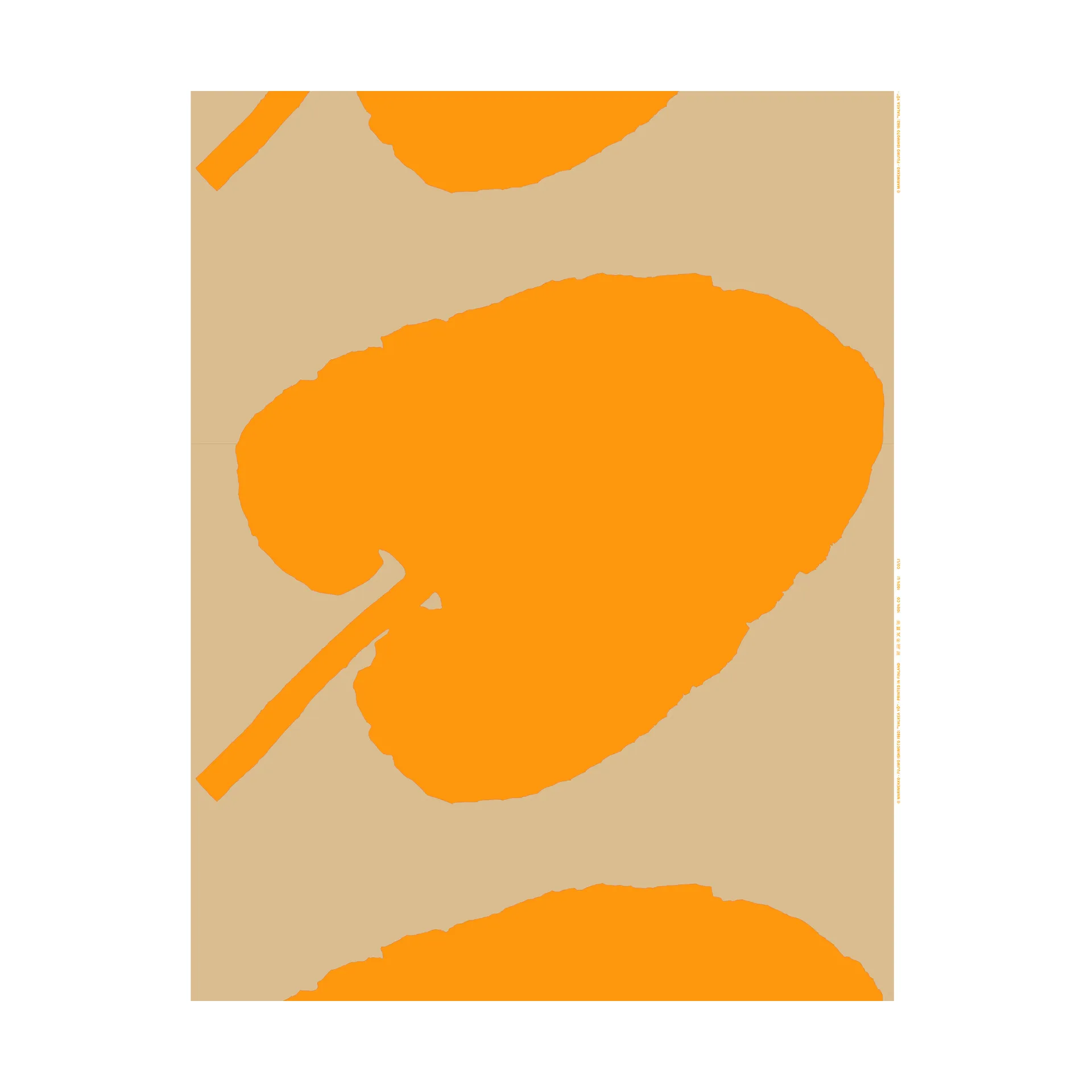 Valkea Yö tecido, Amarelo Marimekko