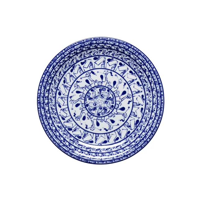 Cobolti prato - Azul, Ø27 cm - Rörstrand