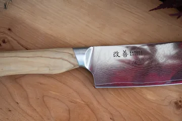 Faca chef Satake Kaizen Gyuto - 21 cm  - Satake