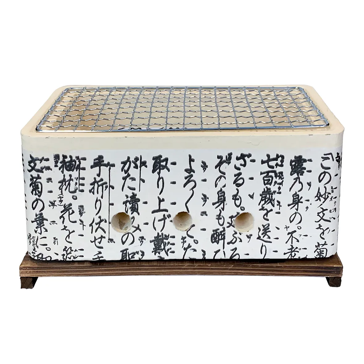 Grelhador de mesa Satake Hibachi , Retangular Satake