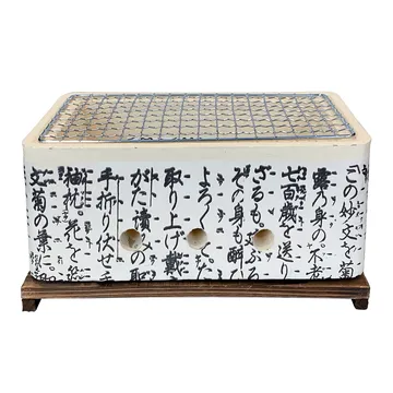 Grelhador de mesa Satake Hibachi  - Retangular - Satake