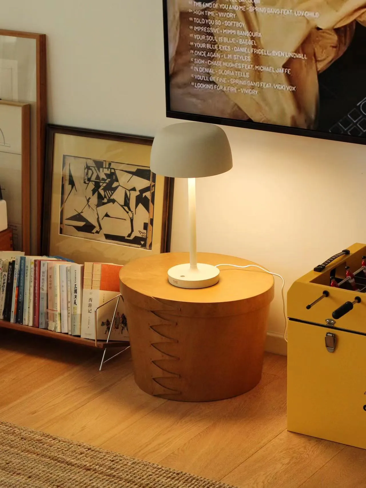 Candeeiro de mesa Halo 45,5 cm, Beige Scandi Living