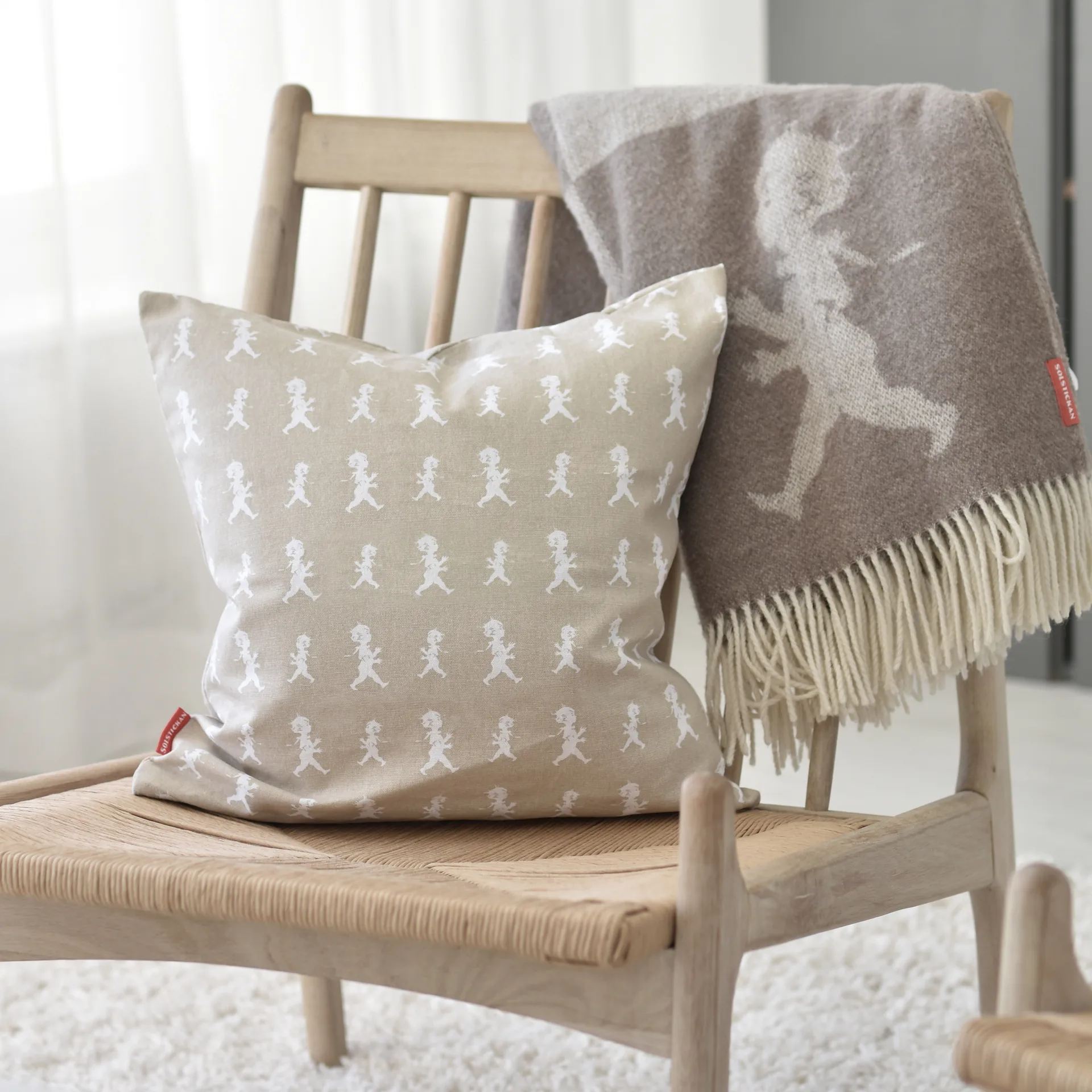 Capa de almofada Solstickan 50x50 cm, Areia Solstickan Design